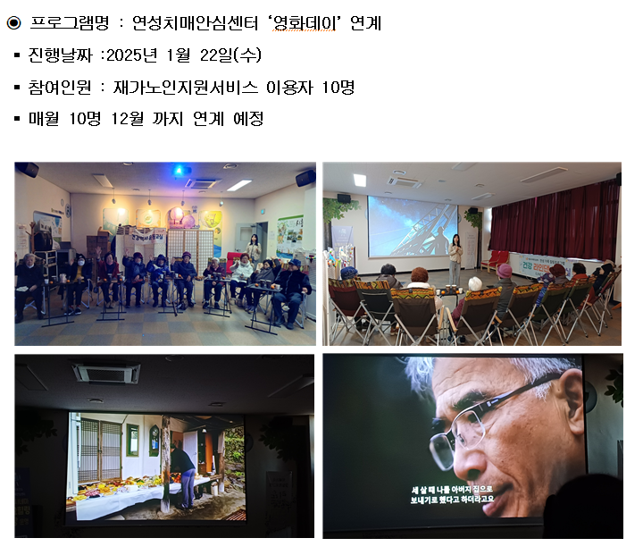 2498f413cb13c3b859cb08697bc960ec_1739326645_6976.png