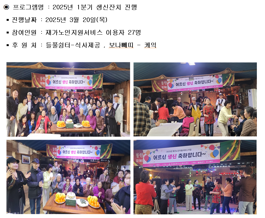 cf7619c24d9276f61a17b57ad2fa22f2_1743583816_5358.png