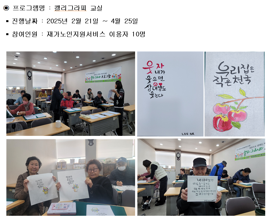 cf7619c24d9276f61a17b57ad2fa22f2_1743584254_6703.png