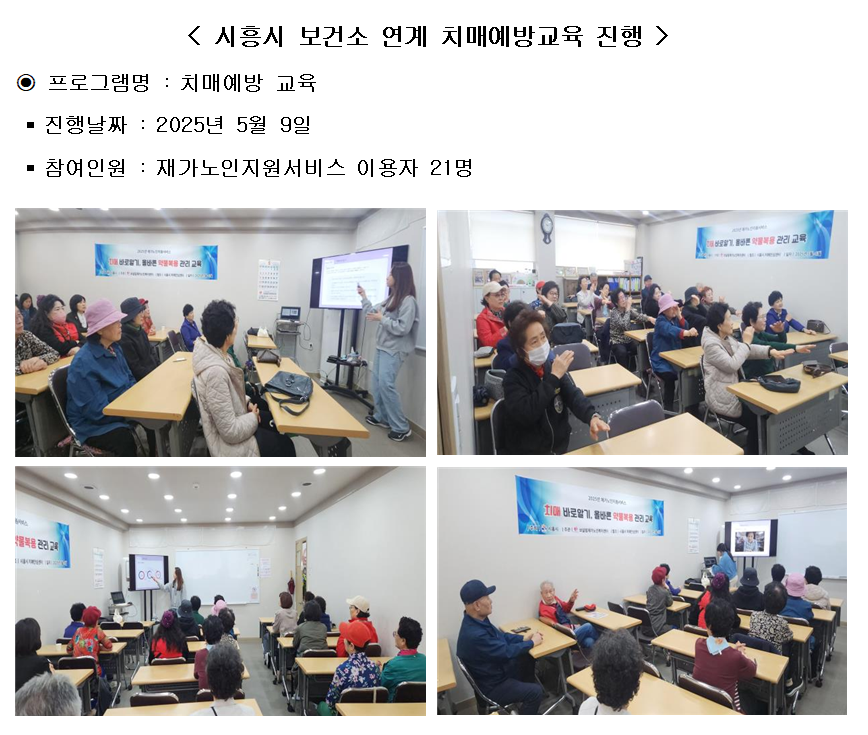 9604e4764832805f6c09c5d1a2e2715b_1752198562_3424.png