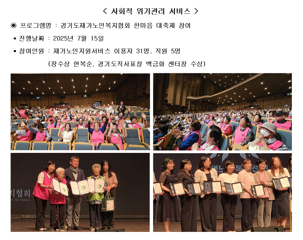 e3127ed130aafa9214a296d57946126a_1752732624_6866.png